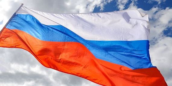 прописка в Инзе